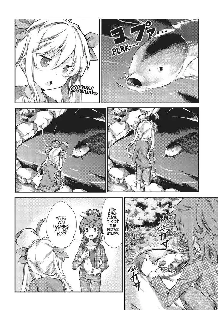 Non Non Biyori Chapter 63 14